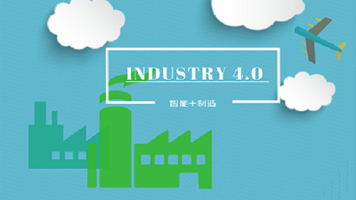 Industry 4.0 wave coming, plastic machinery industry is bound to brave the waves