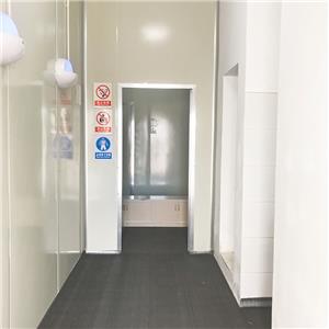 Locker room