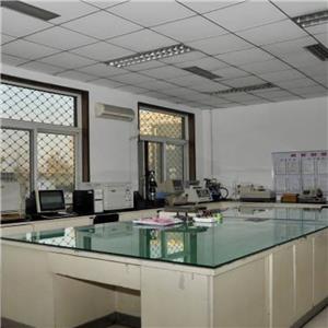 Checkout room